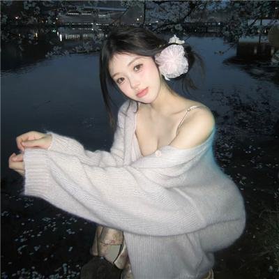 明眸